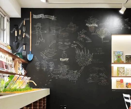 Guide to Better Green, 보다 나은 녹색경험을 위한 안내서