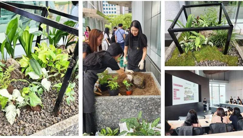 IFC를 더욱 특별하게 만드는 조경