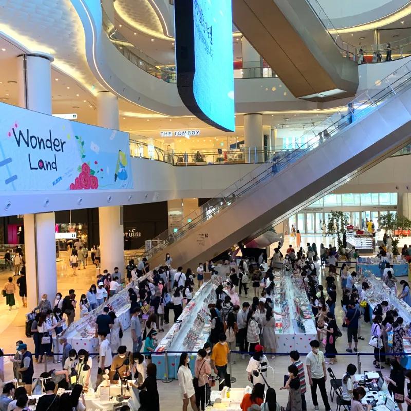 뜨는 동네를 만드는 침술: 스위트스팟