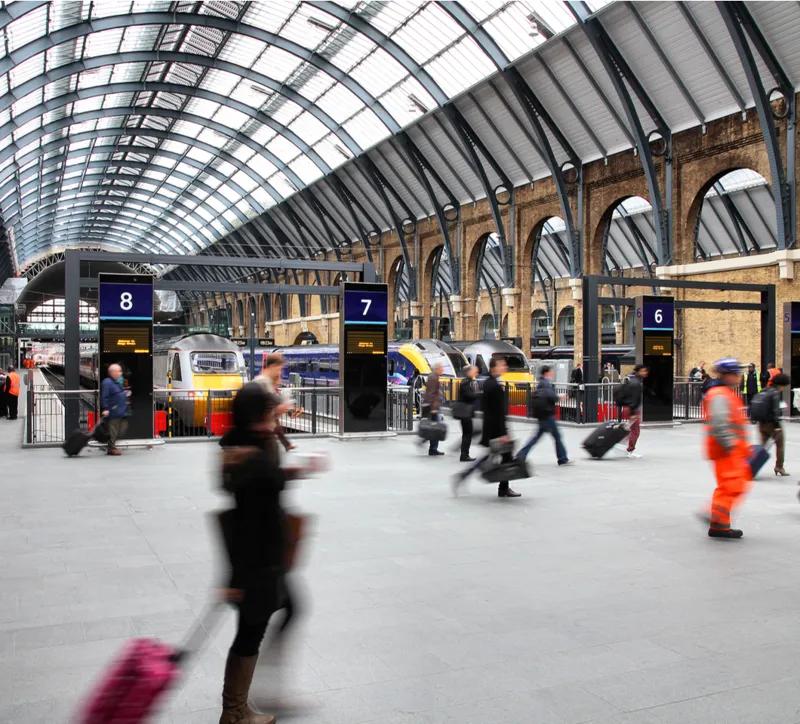 구심역(驛)의 시대