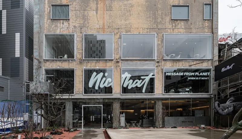 대구에서 시작한 브랜딩 디자인 컴퍼니 CMMM이 서울로 온 까닭