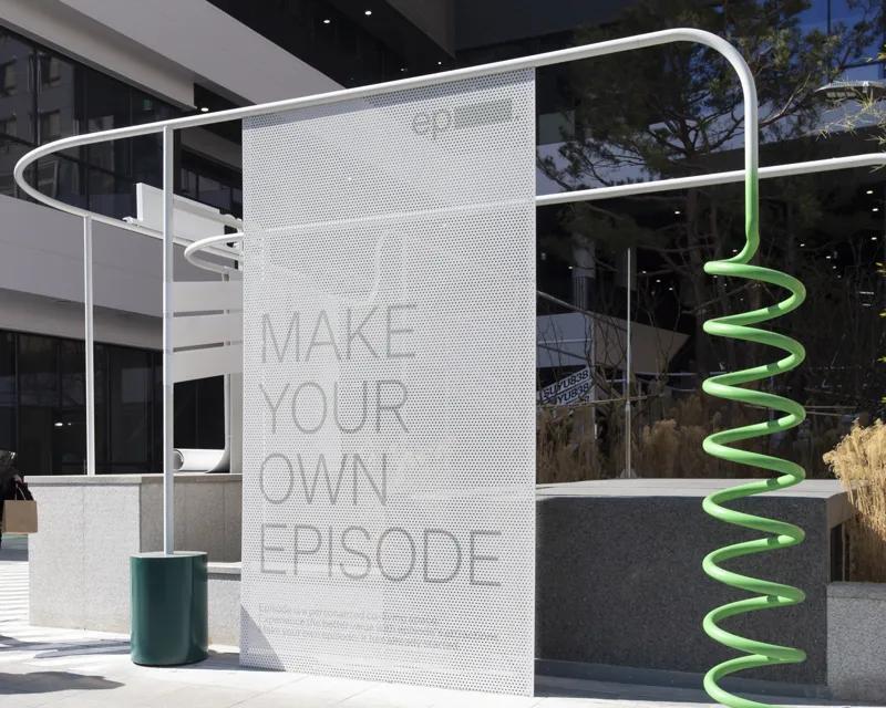 스타일 있는 도시생활자를 위한 에피소드