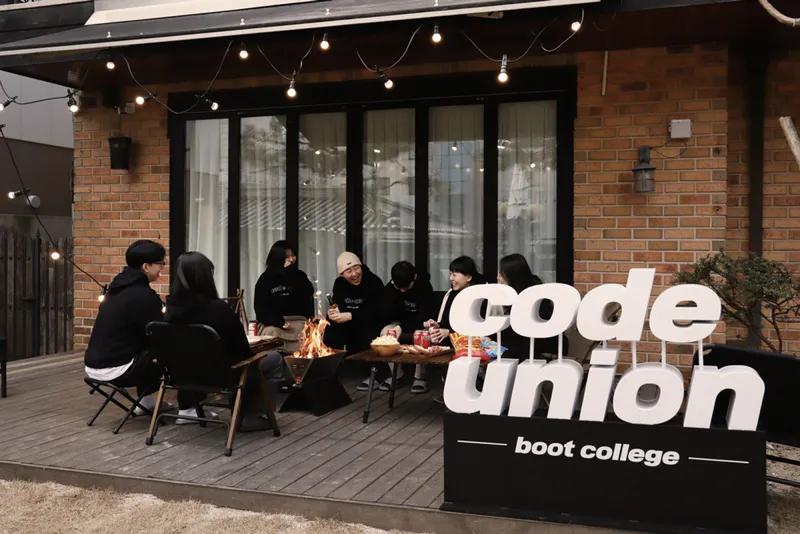 개발자의 눈으로 본 유니언플레이스의 '부트칼리지'