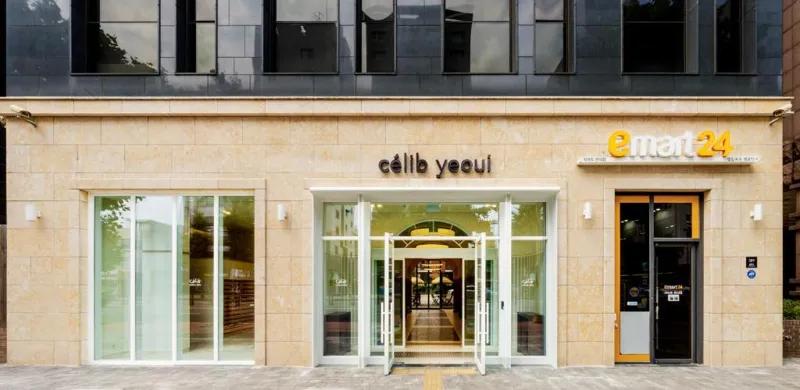 하인즈, 제이알투자운용과 손잡고 ‘셀립 여의’ 인수한다