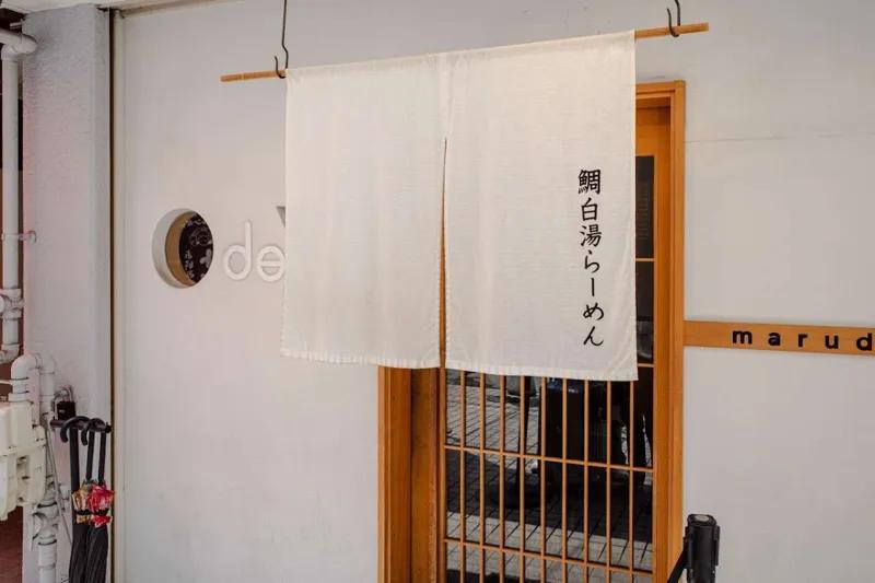 일본 라멘이 프랑스식이 된 이유, 오사카의 프랑스식 식당 이야기