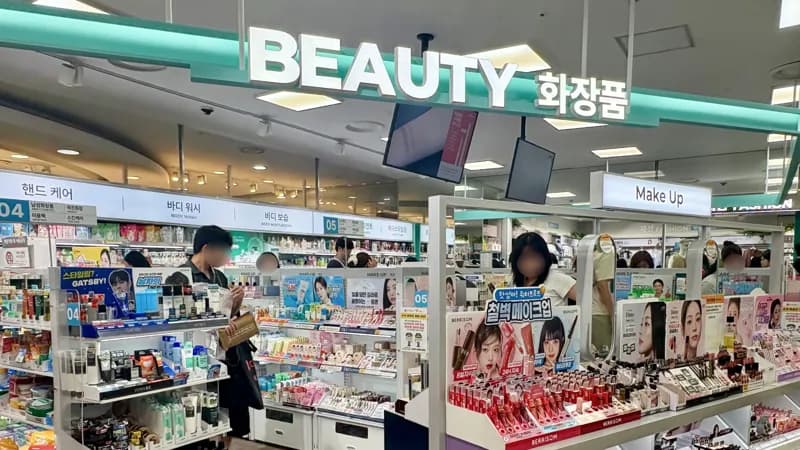 건대입구에 첫 뷰티 특화매장 낸 다이소