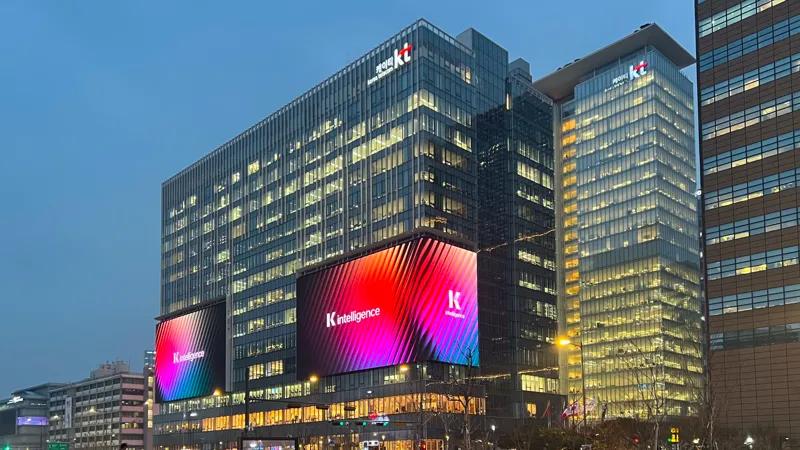 사옥에서 랜드마크로, KT 광화문빌딩 웨스트 [광화문 오피스 리테일의 변화 ③]