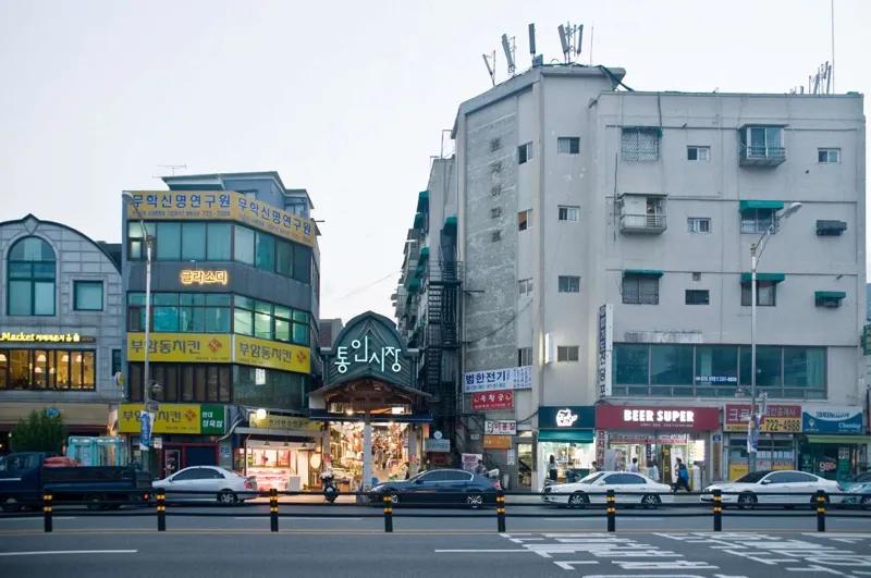 서울 사대문안 인구 30만 시나리오 ⑱어느 신혼부부의 선택