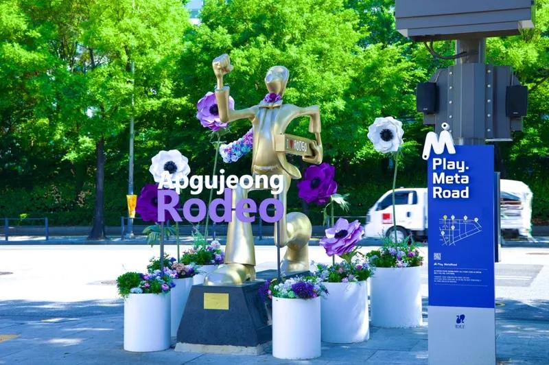 압구정 로데오, 가로수길, 세로수길을 통해 본 로컬 콘텐츠의 부침과 회복