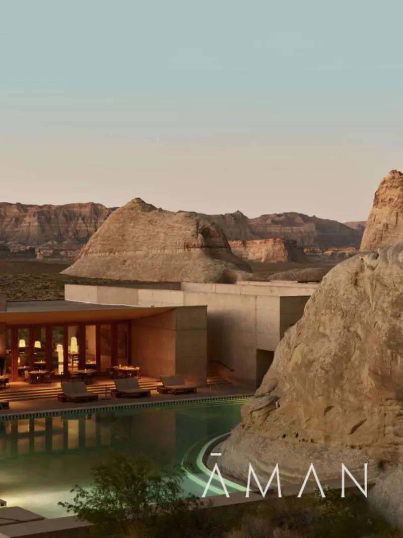 아만은 어떻게 사람들을 매혹하는가?