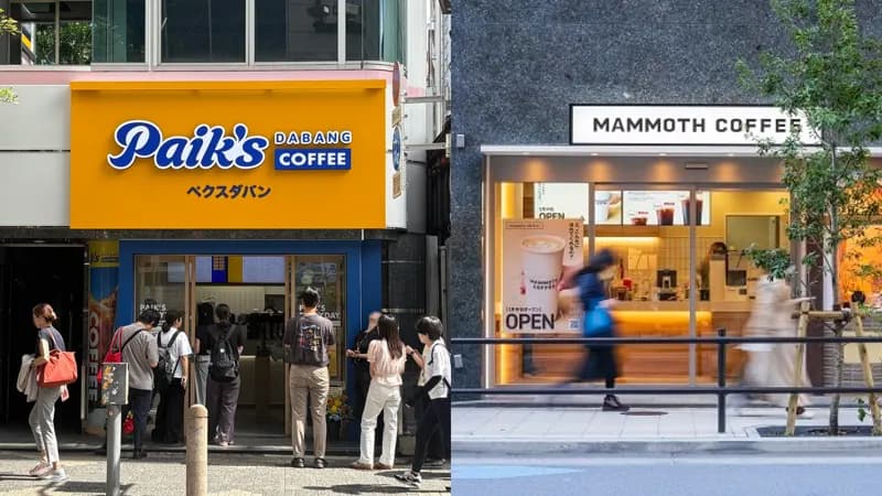 일본 저가 커피 시장 공략하는 K-커피 브랜드