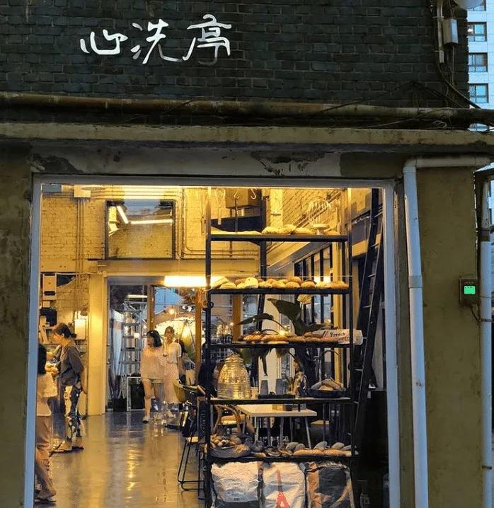 싸전거리의 핫플 변신, 신당동