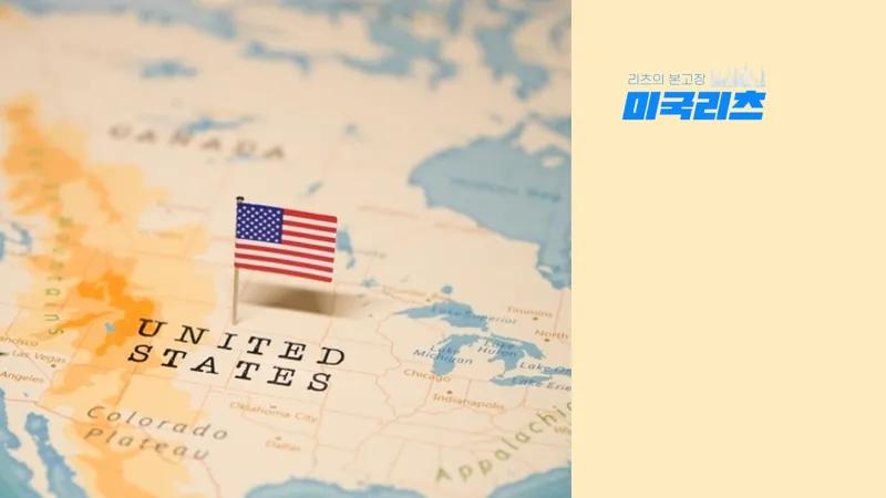 ⑮ '99년 만기' 초장기 임대 끝판왕, 지상권리츠와 세이프홀드