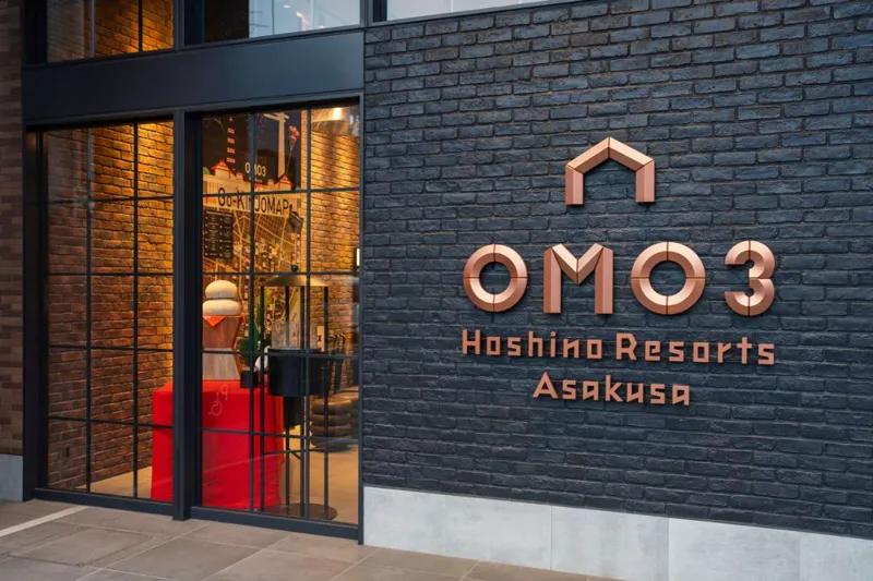 럭셔리 휴식 '호시노 리조트'의 도심 스며들기, 'OMO'