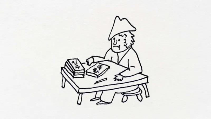 8화. 부린왕자가 만난 부동산 폭락론자