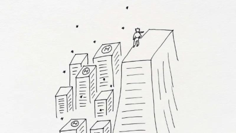 14화. 높은 산