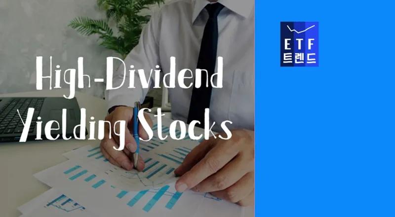 ‘고배당·월배당’에 개인자금 밀물, 파죽지세의 K리츠 ETF